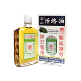 Hysan Woodlock Oil (1.7 fl. oz - 50ml) - 12 Bottles/Pack